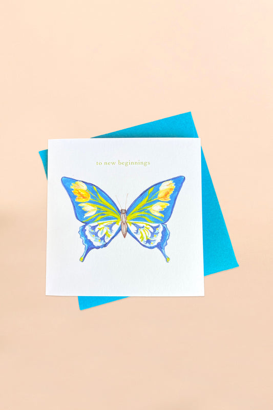 Tulip Butterfly Card
